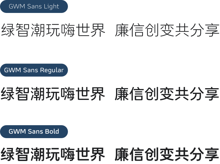 中国·6163银河(股份)有限公司-官方网站
