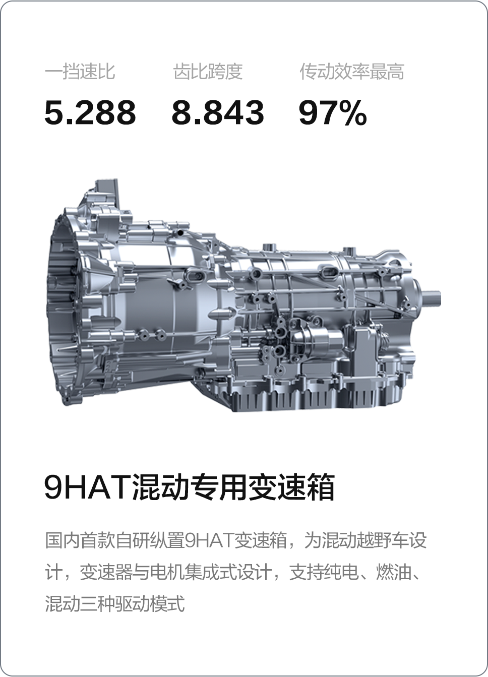 中国·6163银河(股份)有限公司-官方网站