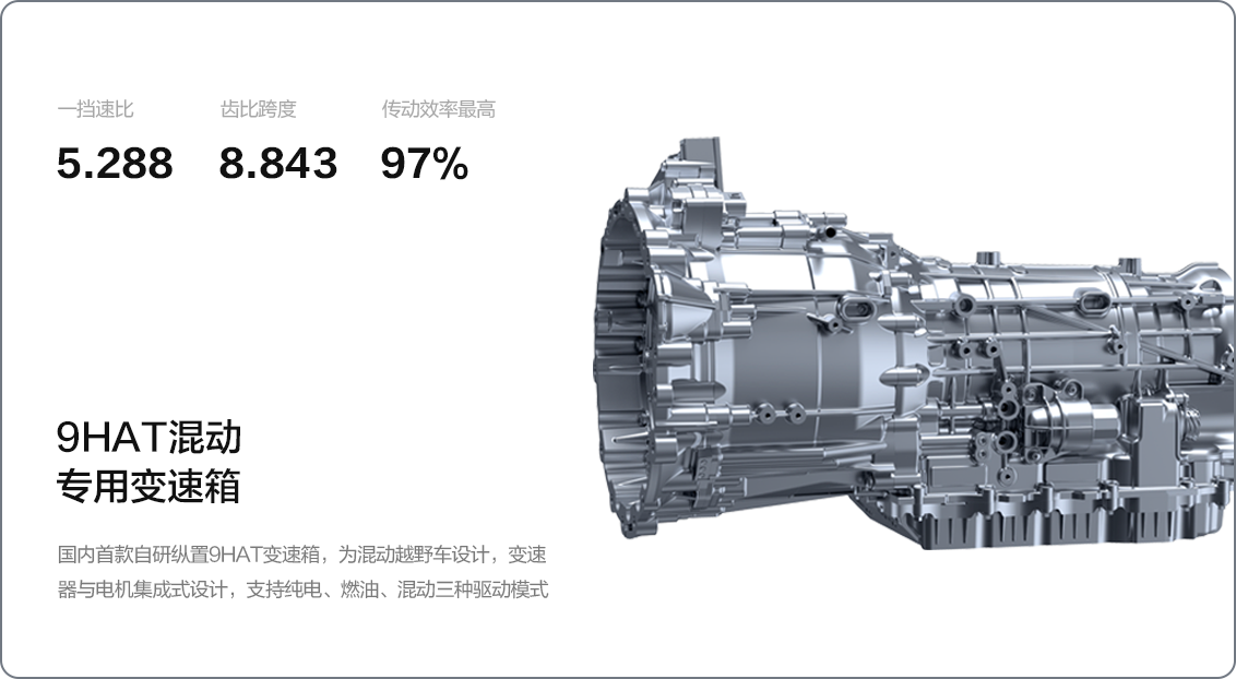 中国·6163银河(股份)有限公司-官方网站