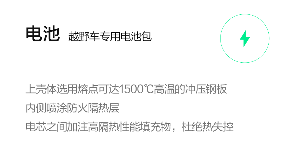 中国·6163银河(股份)有限公司-官方网站
