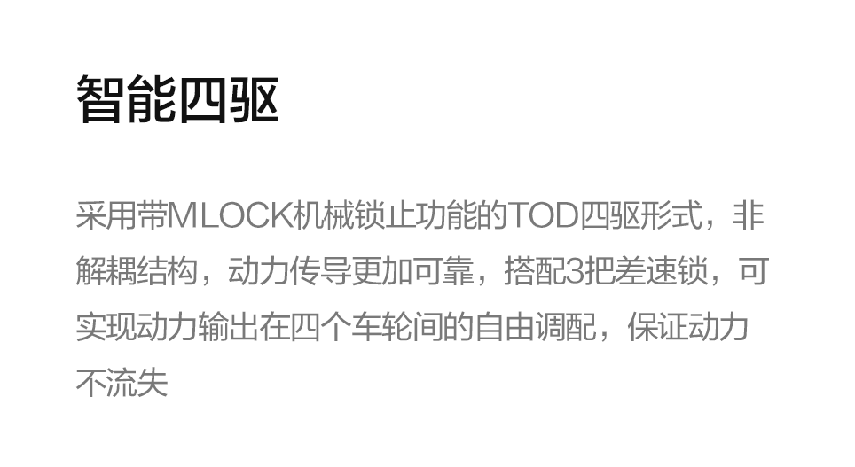中国·6163银河(股份)有限公司-官方网站