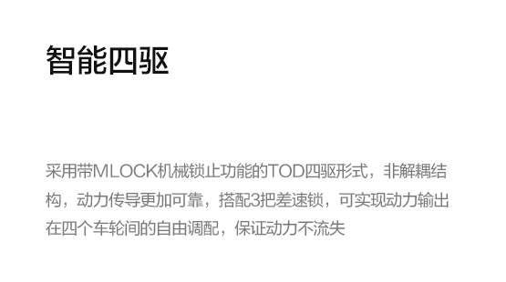 中国·6163银河(股份)有限公司-官方网站